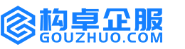 昌吉构卓商标信息网